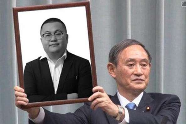 孙笑川为什么说是天皇 百度 孙笑川为什么说是天皇 百度
