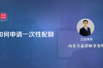 ehviewer怎么无限配额_百度视频搜索