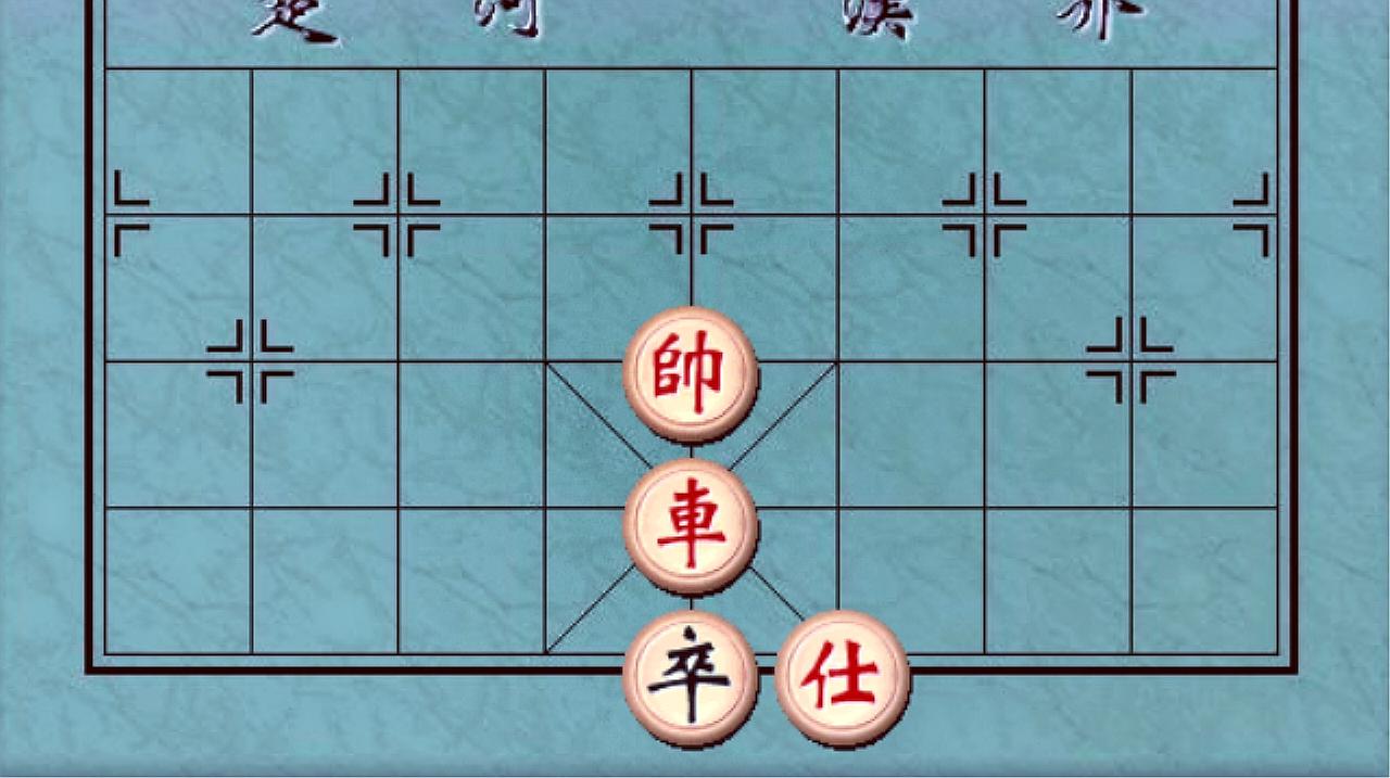 象棋简单技巧