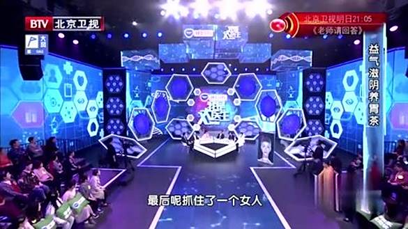 益气滋阴养胃茶,玉竹加黄精煮水代茶饮,对萎缩性胃炎有功效