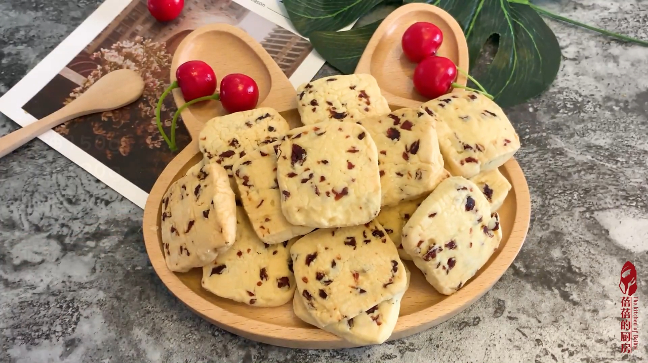 蔓越莓饼干不用买着吃了,学会这招自己也能做