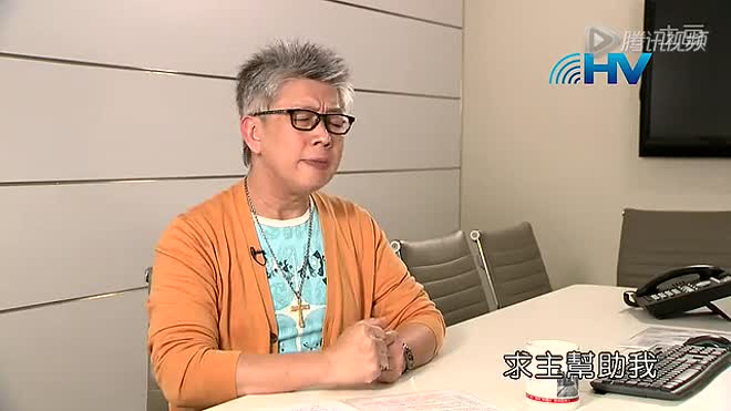 寇绍恩 恩典365 婚姻家庭系列