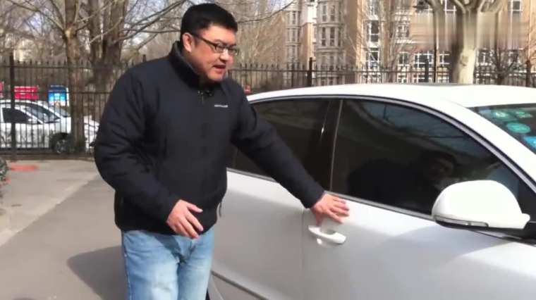 汽车各个部位名称图解 百度