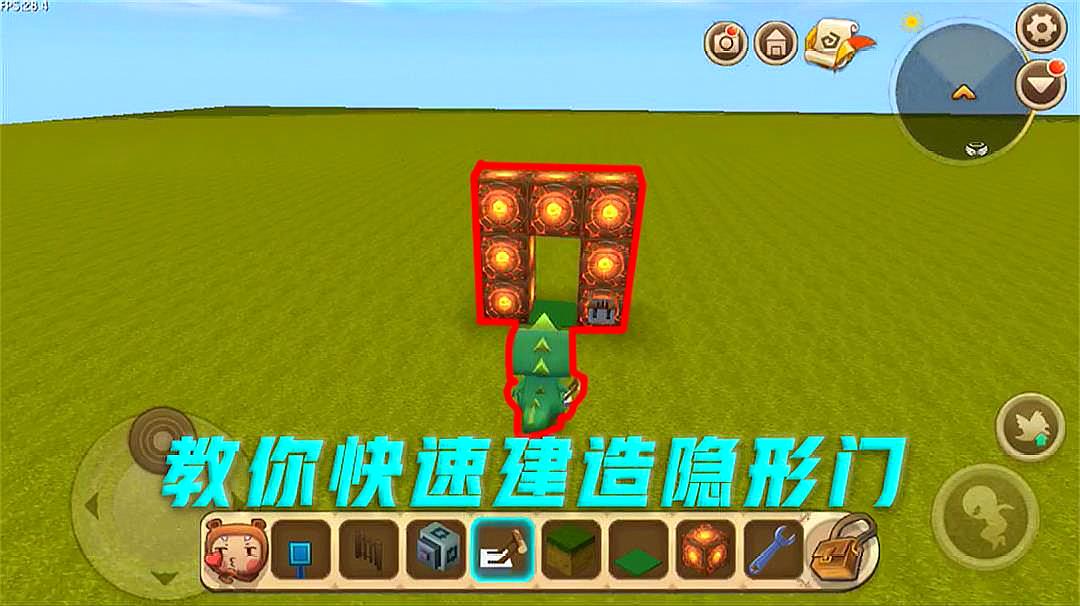 游戏前线:《迷你世界》的视频合集大全111个视频