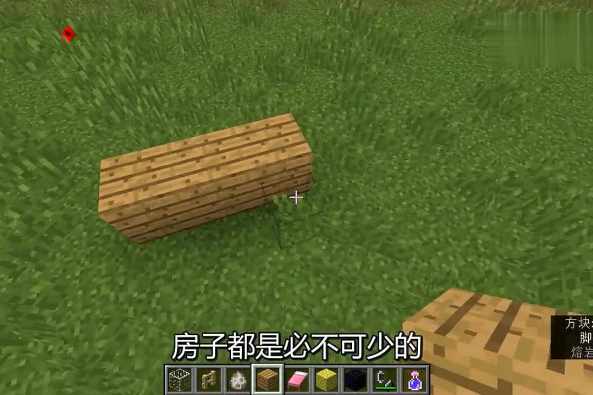 我的世界快速建房指令 百度 我的世界快速建房指令 百度