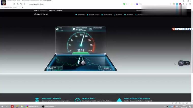 一千兆宽带网速是多少 百度