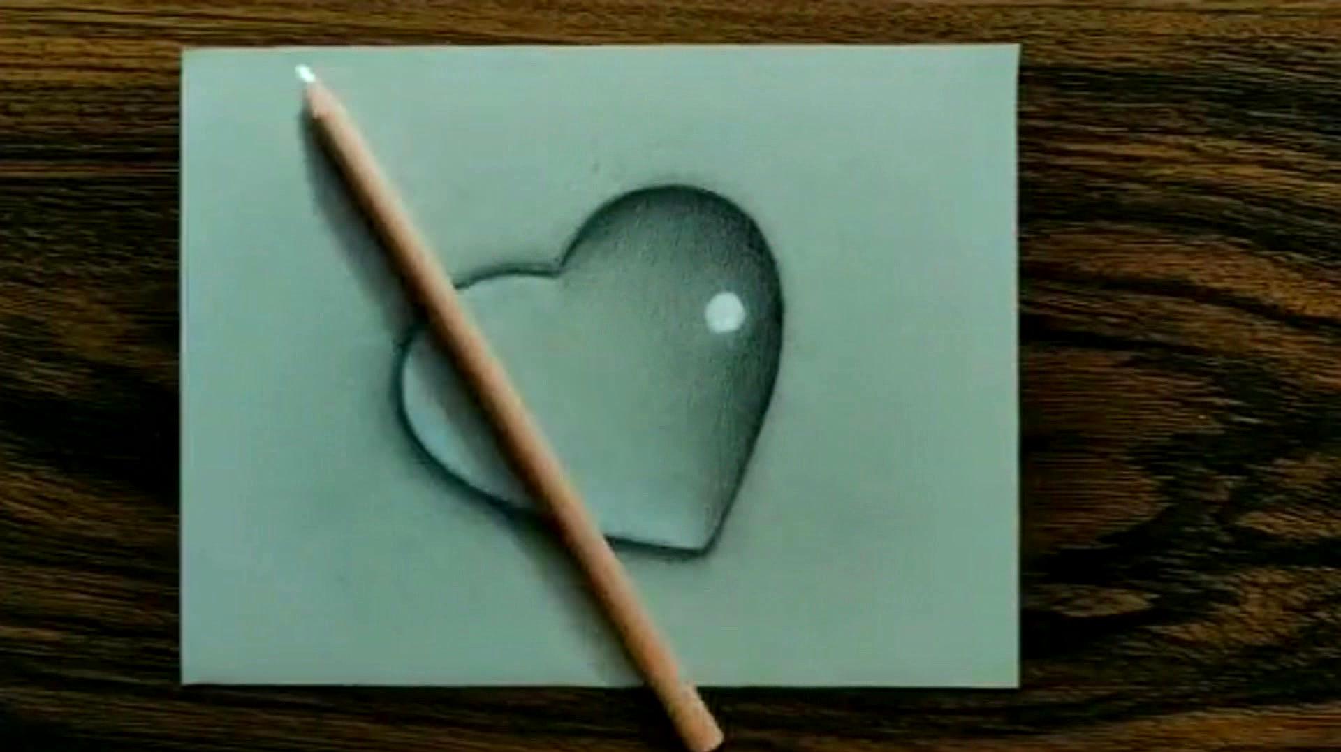 一起画素描,画一幅立体的水滴爱心,明暗关系的重要性!