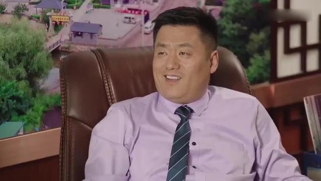 乡村爱情12:宋晓峰当上老总,为了一个小保安,都差点打起来!