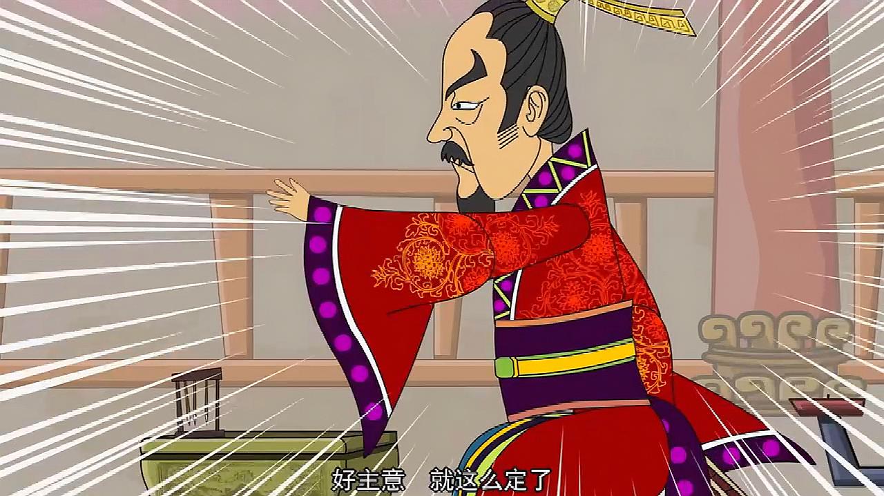 12中华寓言故事——优孟哭马  03:28  来源:好看视频-中华寓言故事