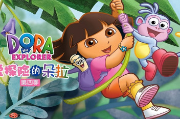 探长薇拉第四季_百度视频搜索