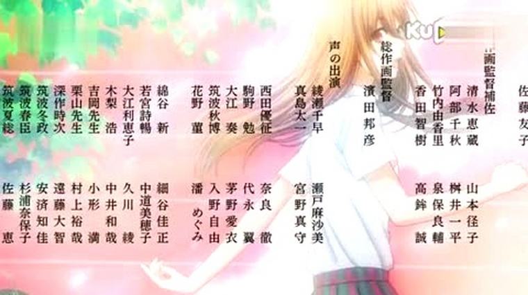 花牌情缘第二季国语 百度 花牌情缘第二季国语 百度
