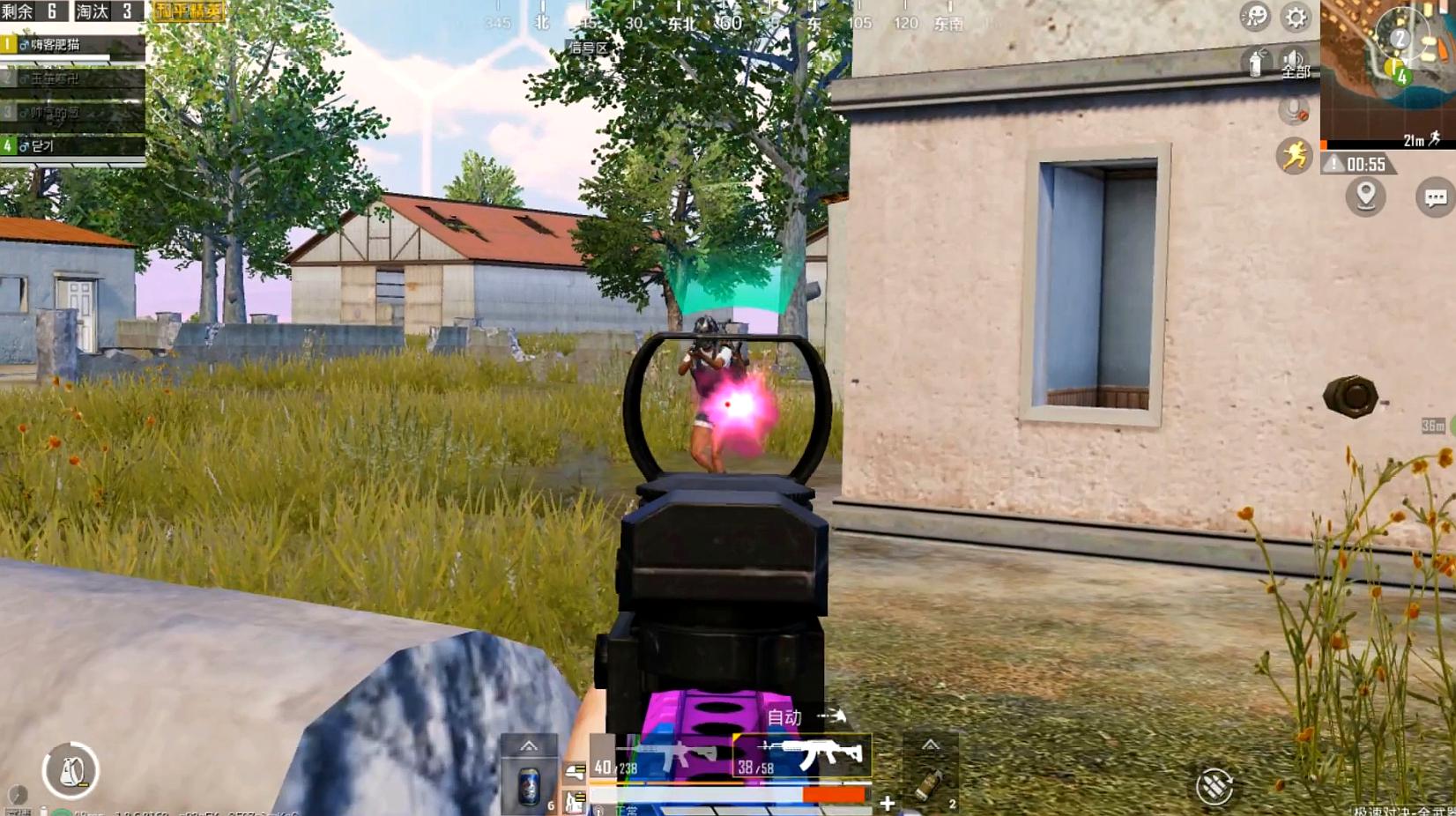 游戏精选:《和平精英》的精彩集锦1