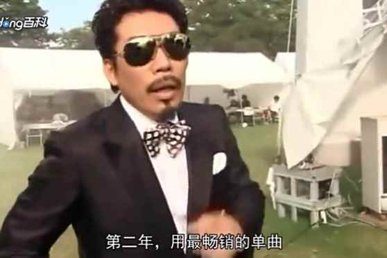 铃木雅之 百度