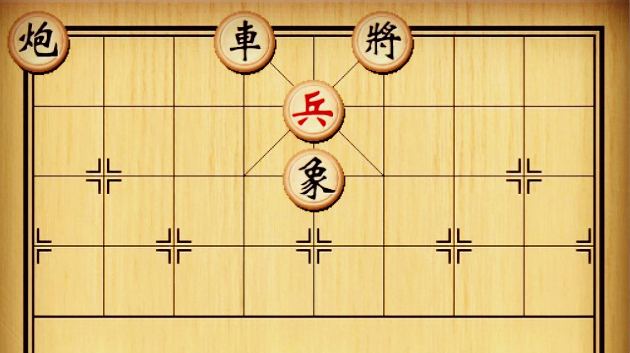 玩象棋的技巧