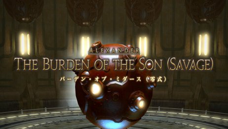 Ff14亚历山大律动攻略 百度 Ff14亚历山大律动攻略 百度