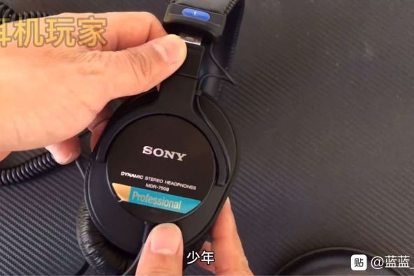 Sony7506改线 百度