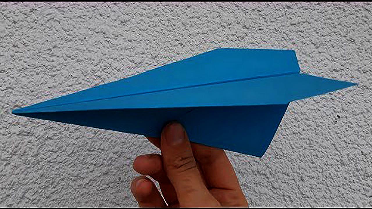 纸飞机这样折,可以飞得又高又远,看一遍就会了