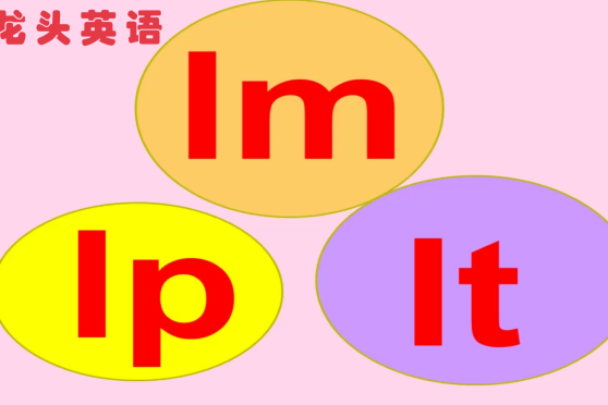 水龙头的英文 百度