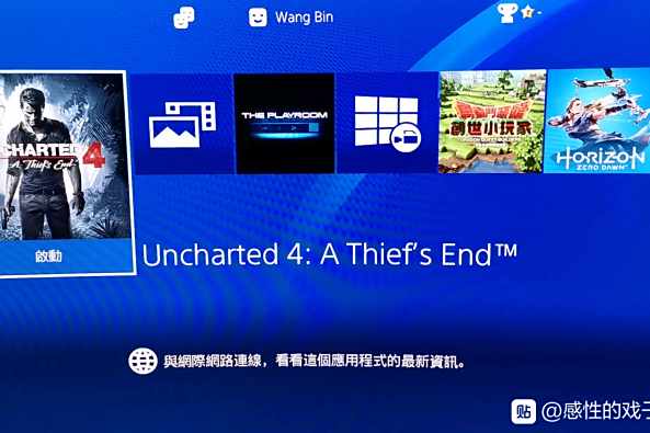 Ps4断电后无法开机 百度 Ps4断电后无法开机 百度