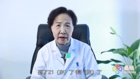 9 女性初潮的正常年龄 爱言情