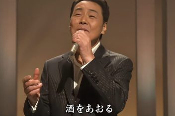 红い花罗马音 百度视频搜索
