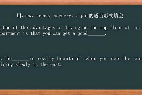 Scenery与sight的区别 百度