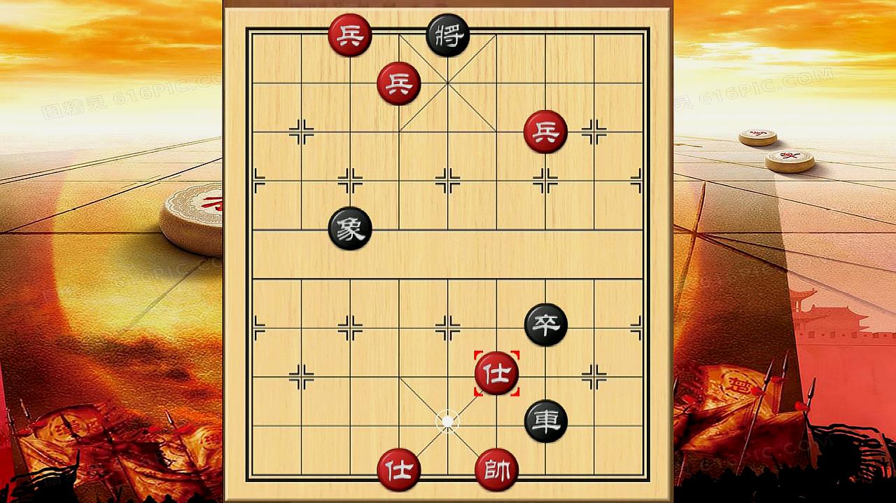 下象棋技巧 全网资源