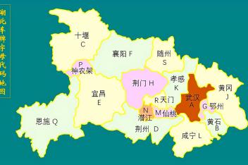 孝感市应城市地图_百度视频搜索