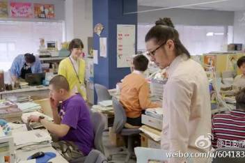 重版出来里的漫画原型 百度视频搜索