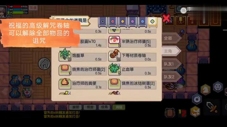 伊洛纳怎么召唤神现身 百度 伊洛纳怎么召唤神现身 百度