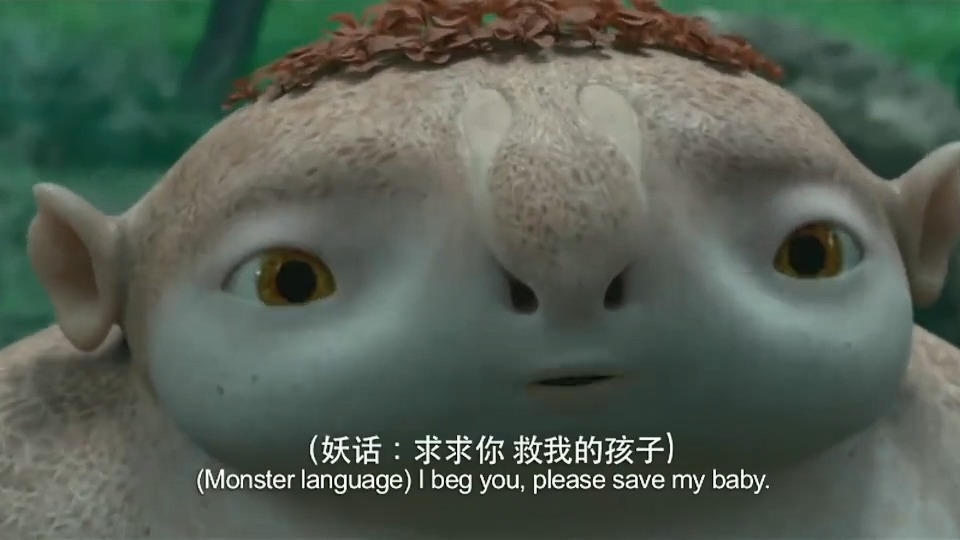 看剧者联盟:奇幻魔幻影视之捉妖记合集