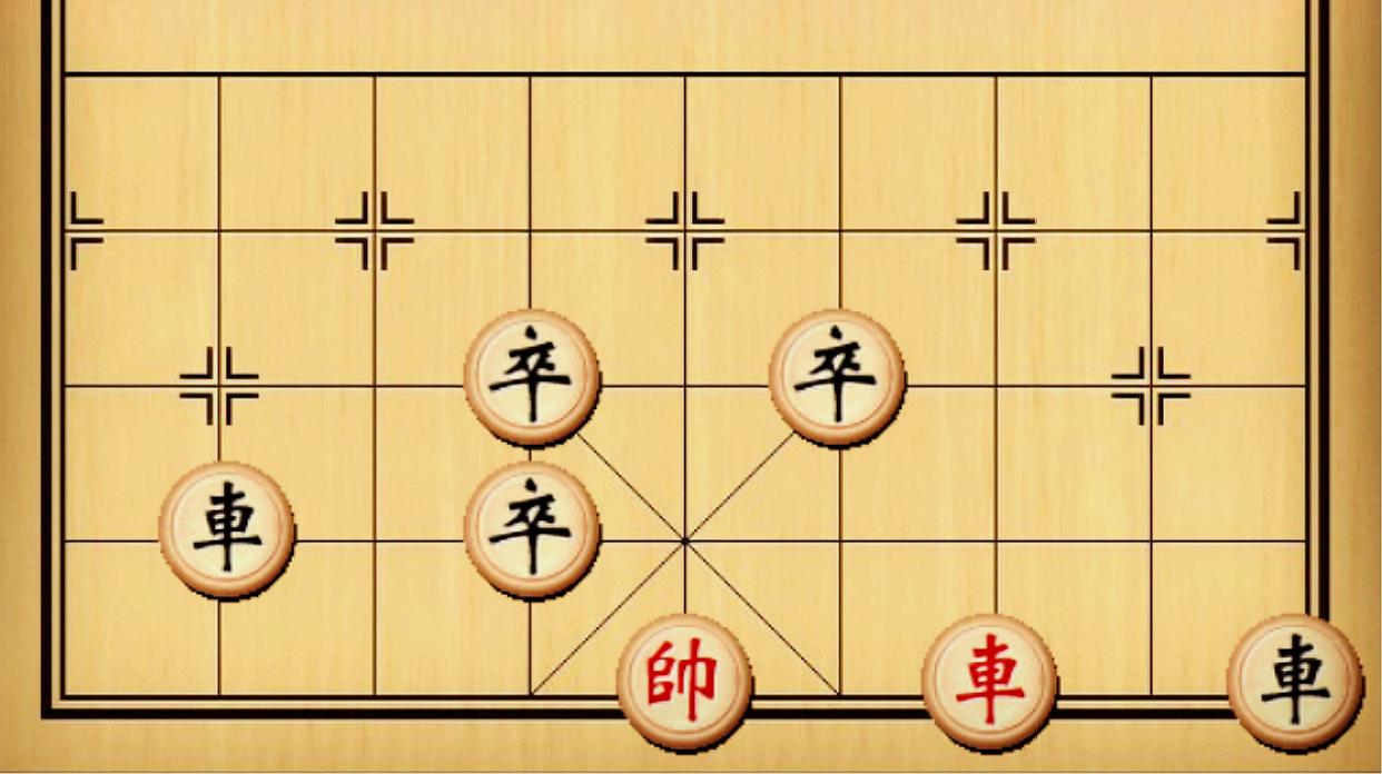 下象棋小策略6個視頻