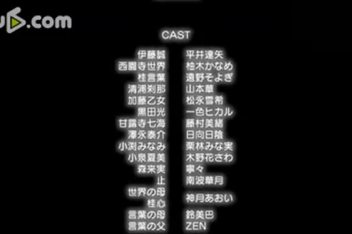 School Days Hq 6集 百度视频搜索