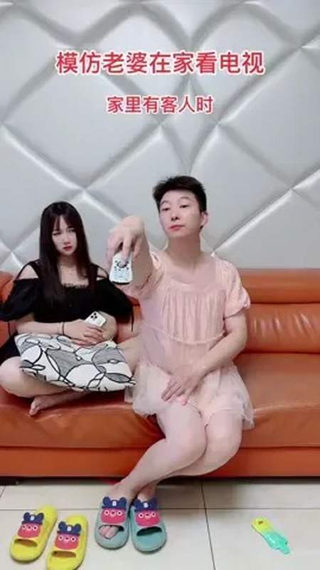 你家里是否有同款老婆?#夫妻日常 #家庭趣事