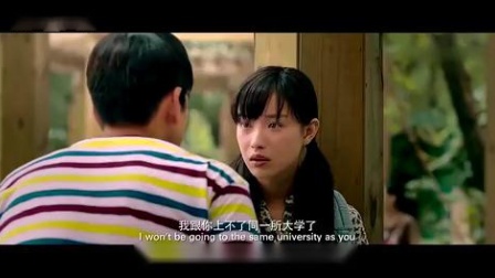 4分钟带你回顾这部经典校园爱情电影《匆匆那年》,最后画面很美