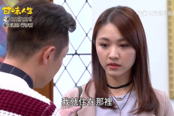 甘味人生在线观看 百度视频搜索
