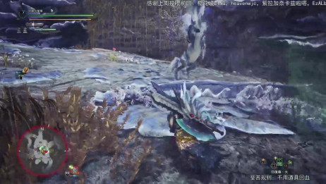 Mhw斩击斧毕业配装 百度