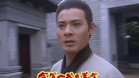 97年tvb《真命天师》黄智贤 张家辉主演,天师捉妖第一次搬上银幕