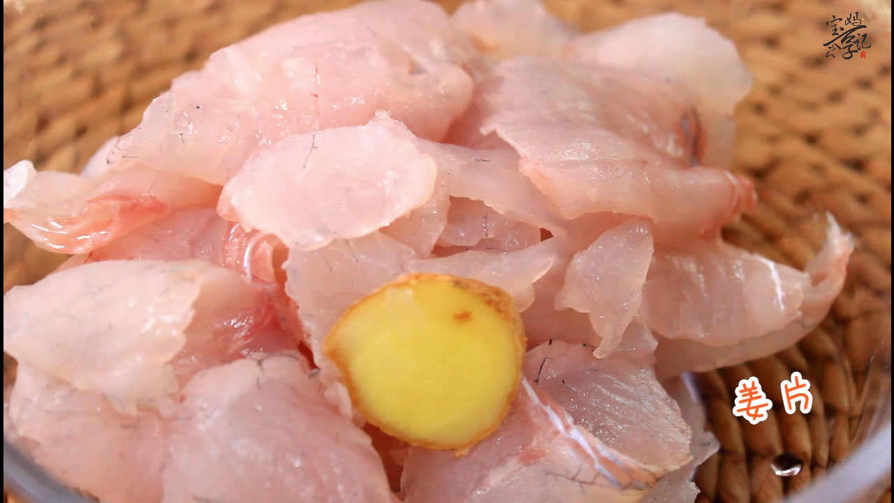 鱼片怎么做更好吃