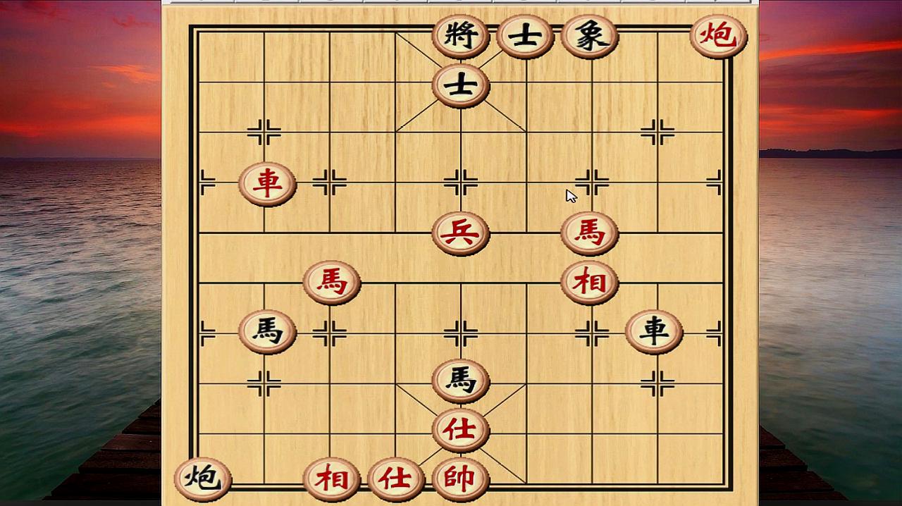 下象棋的技巧