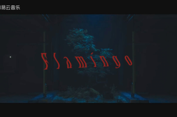 米津玄师flac 百度视频搜索 米津玄师flac 百度视频搜索