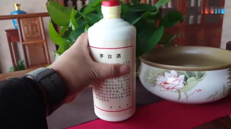 茅台为什么变成国企了 百度 茅台为什么变成国企了 百度