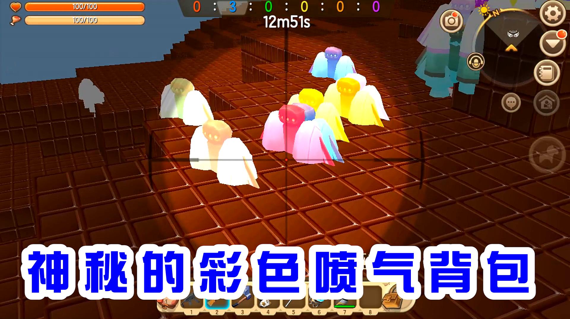 迷你世界:开局掉落在一座巧克力山上,发现了神秘的彩色喷气背包