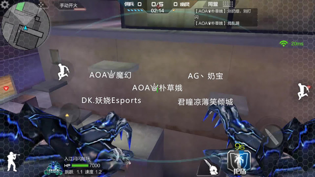 入江闪闪解说cf手游