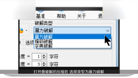 我今天下载的街机游戏是rar 格式的用街机模拟器不显示怎么办 我已经把压缩包复制到roms文件夹里了 相关视频 手机zip压缩包游戏安装 教你用手机打开压缩 Rar Zip格式等 文件 爱言情