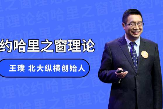 真知灼见的近义词 百度 真知灼见的近义词 百度