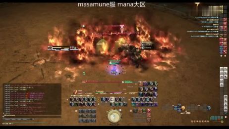 Ff14假面嘉年华 百度