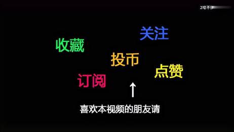 仙境传说ro婚礼流程是什么 相关视频 仙境传说ro 做一次结婚见证人 激动 还奖励坐骑大嘴鸟 爱言情