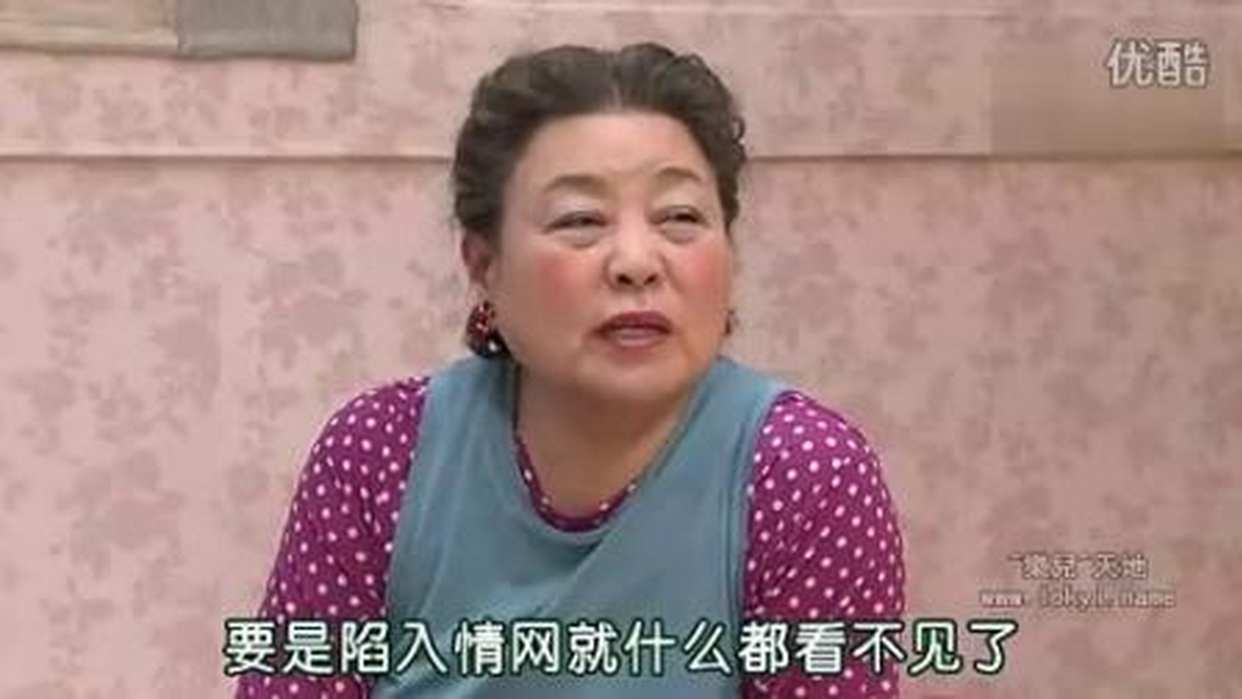 金美淑 