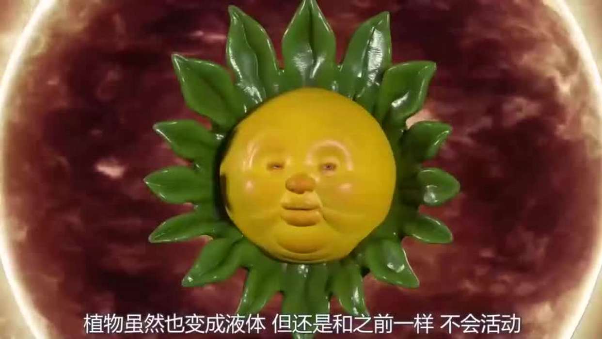 作死王 Scp001 那场融化整个世界的灾难 Scp基金会科普系列